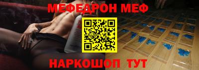 не бодяженный Будённовск