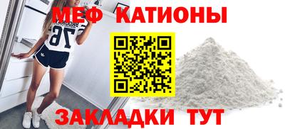 Альфа ПВП Бузулук