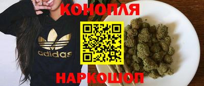 спайс Бугуруслан
