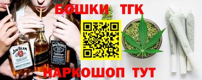 не бодяженный Будённовск