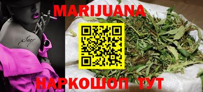не бодяженный Будённовск