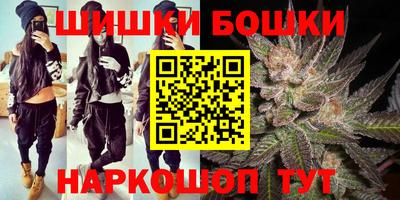 Альфа ПВП Бузулук