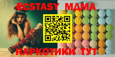 Альфа ПВП Бузулук