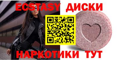 не бодяженный Будённовск