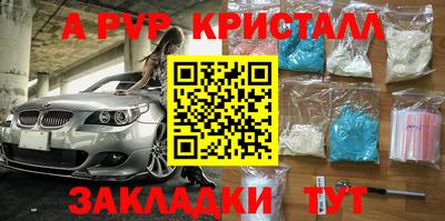 не бодяженный Будённовск