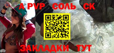 не бодяженный Будённовск