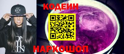 не бодяженный Будённовск