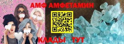 спайс Бугуруслан