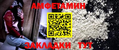 индика Малгобек
