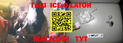 мефедрон мука Малоярославец
