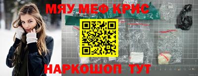 не бодяженный Будённовск