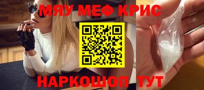 Альфа ПВП Бузулук