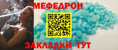 не бодяженный Будённовск